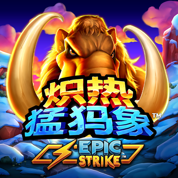 乐竟体育app下载