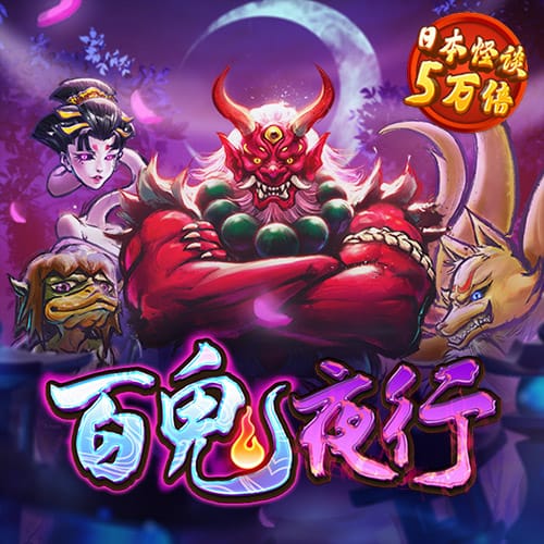 六合联盟6609COM