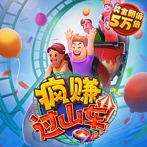 贝博体育网页入口