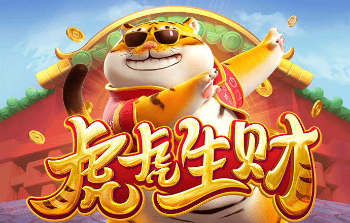天博体育官网入口下载