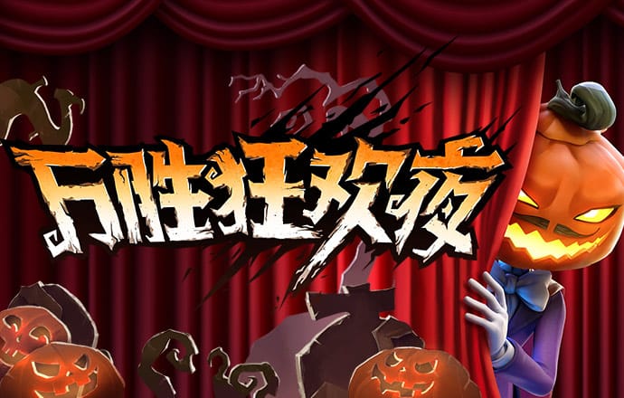 722cc彩票