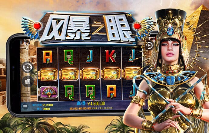 注册送19元彩金彩票平台APP