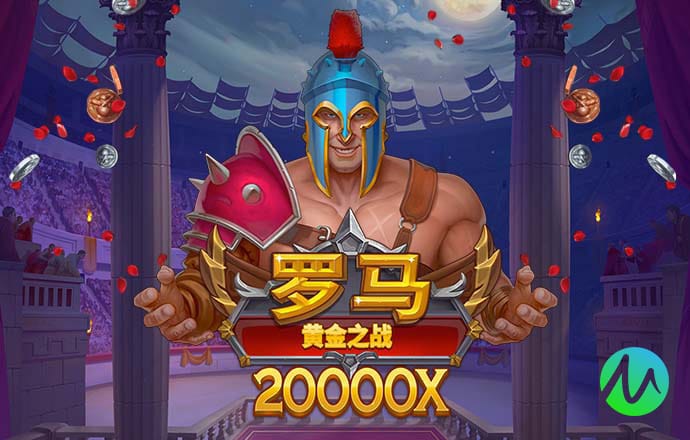 皇冠hg8868新版主页路线